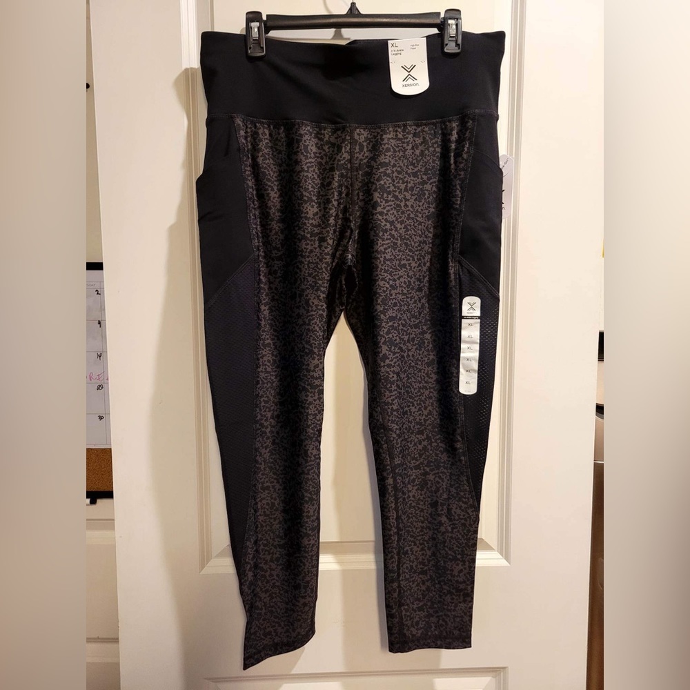 Speckled workout leggings.